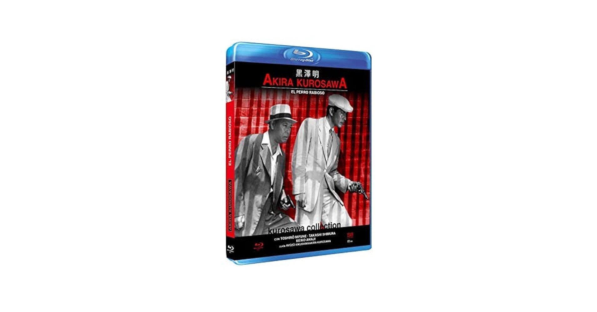 Amazon.com: Stray Dog (1949) ( Nora inu ) [ Blu-Ray, Reg.A/B